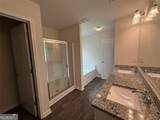 2285 Crossrail Drive - Photo 8