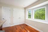 3492 Ember Street - Photo 13