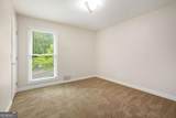 3492 Ember Street - Photo 21