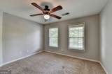 2049 Mclain Road - Photo 46