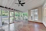 2049 Mclain Road - Photo 64