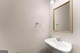 3040 Larkspur Court - Photo 35