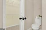 6218 Old Stilesboro Road - Photo 35