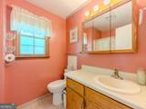 70 Heritage Way - Photo 23