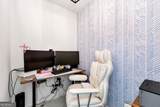 333 Hawks Nest - Photo 25