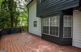 1930 Rocky Mill Lane - Photo 4