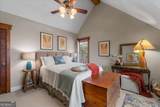 270 Mosswood Lane - Photo 35