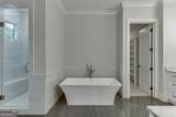 7620 Breeze Bay Road - Photo 32