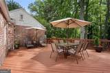 4105 Peachtree Dunwoody Road - Photo 31