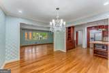 2517 Birchwood Drive - Photo 10