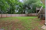 10 Piedmont Lane - Photo 18