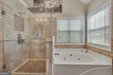 225 Ruby Forest Parkway - Photo 36