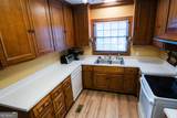 1231 Hilltop Drive - Photo 45