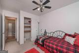 510 Pineland Road - Photo 39