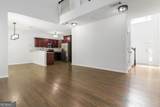 1620 Concord Meadows Drive - Photo 8