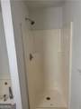 105 Janie Lane - Photo 21