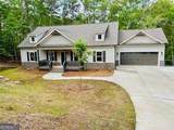 106 Beech Court - Photo 1