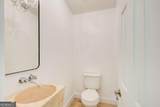 1676 Moores Mill Road - Photo 17