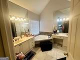 232 Spalding Gates Drive - Photo 11