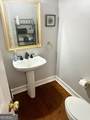 232 Spalding Gates Drive - Photo 9