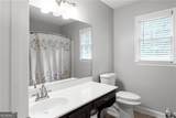 3075 Milford Chase - Photo 12