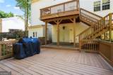 3161 Pagoda Trace - Photo 14