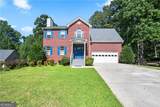 3161 Pagoda Trace - Photo 15