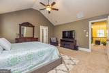 139 Village Park Drive - Photo 18