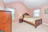 139 Village Park Drive - Photo 30