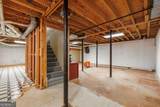 4930 Forestglade Court - Photo 41