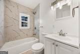 2584 Oldknow Drive - Photo 14