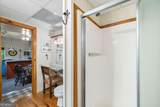 90 Holloway Circle - Photo 17