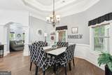 270 Morrow Road - Photo 14