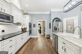 270 Morrow Road - Photo 22