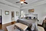 2205 Beaver Shop Road - Photo 16