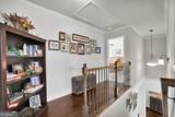 2205 Beaver Shop Road - Photo 26