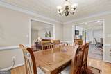 4010 Hamilton Mill Road - Photo 13