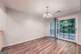 1515 Barrier Road - Photo 9