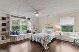 3441 Sherrod Drive - Photo 34