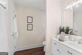 3441 Sherrod Drive - Photo 41