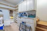 3441 Sherrod Drive - Photo 62