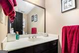275 Brandon Mill Circle - Photo 11