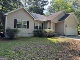 141 Glenn Drive - Photo 2