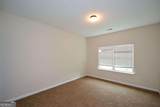 2671 Calvary Drive - Photo 24