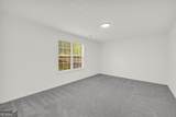 1645 Cobbs Creek Lane - Photo 27