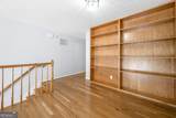 9206 Denmeade Trace - Photo 31