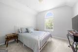 9206 Denmeade Trace - Photo 33