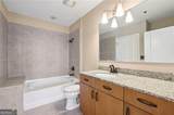 950 Peachtree Street - Photo 11