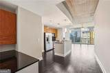 950 Peachtree Street - Photo 2