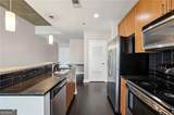 950 Peachtree Street - Photo 5